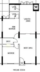 Blk 624 Ang Mo Kio Avenue 4 (Ang Mo Kio), HDB 3 Rooms #535753721